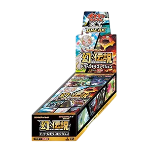 Mythical & Legendary Dream Shine Collection Booster Box