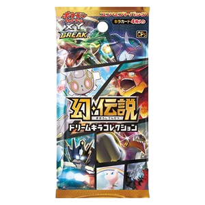 Mythical & Legendary Dream Shine Collection Booster