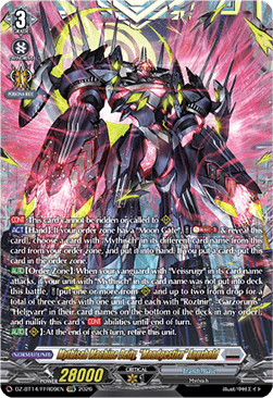 Mythisch Machine Deity, "Mondgestirn" Angrbold [D-Format] (V.2 - Double Frame Rare)