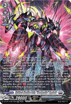 Mythisch Machine Deity, "Mondgestirn" Angrbold [D-Format] (V.4 - Silver Rare)