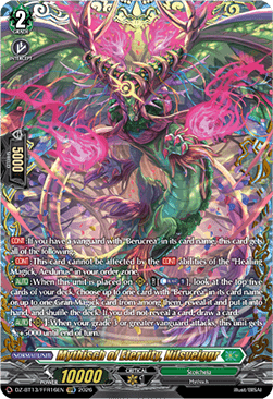 Mythisch of Eternity, Nilsveiggr [D-Format] (V.2 - Double Frame Rare)