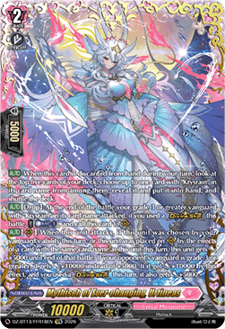 Mythisch of Ever-changing, Urtineas [D-Format] (V.2 - Double Frame Rare)