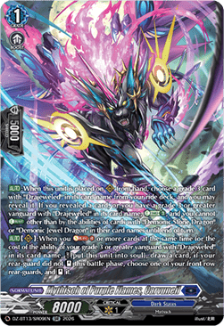 Mythisch of Purple Flames, Carvuneil [D-Format] (V.4 - Silver Rare)