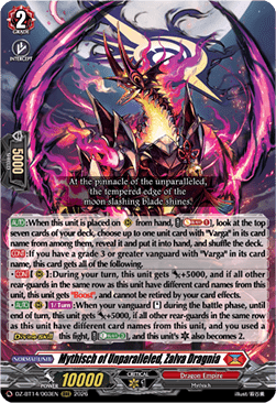Mythisch of Unparalleled, Zalva Dragnia [D-Format] (V.1 - Triple Rare)