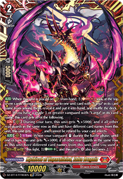 Mythisch of Unparalleled, Zalva Dragnia [D-Format] (V.2 - Double Frame Rare)