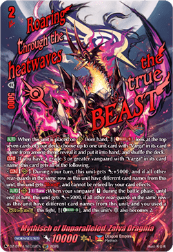 Mythisch of Unparalleled, Zalva Dragnia [D-Format] (V.3 - Secret Rare)