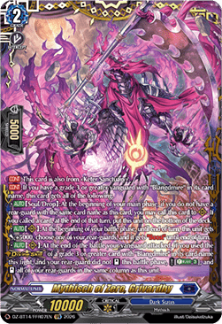Mythisch of Zero, Grivardhy [D-Format] (V.2 - Double Frame Rare)