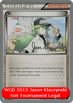 N (WCD13 DEX 96)