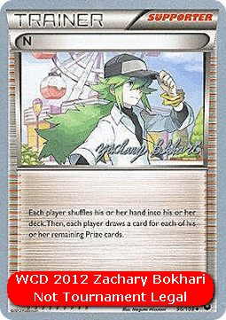 N (WCD12 DEX 96)