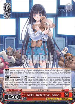 NEET Detective, Alice (V.2 - Super Rare)