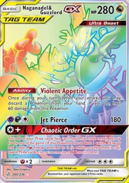 Naganadel & Guzzlord GX  (CEC 260)