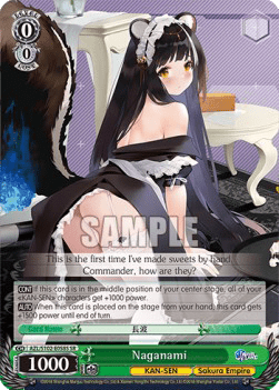 Naganami (V.2 - Super Rare)