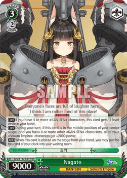 Nagato (V.1 - Double Rare)