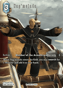 Nag'molada (10-039) (V.2)