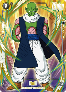 Nail (FS12-11) [Fusion World] (V.2 - Alternate Art)