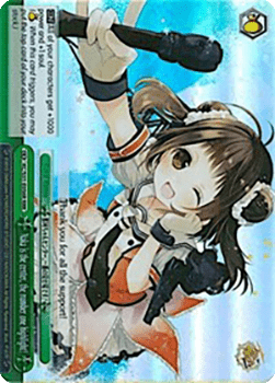 Naka is the center, the number one highlight! (V.2 - Triple Rare)