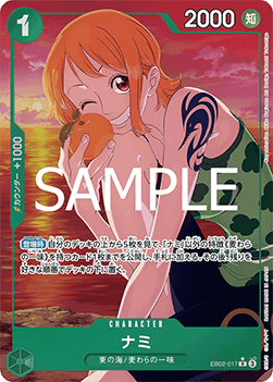 Nami (EB02-017) (V.2)