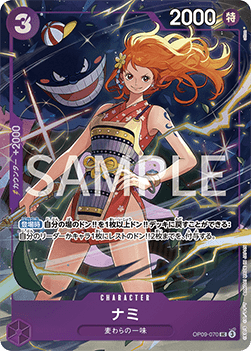 Nami (OP09-070)