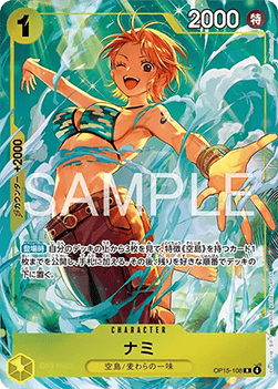 Unnumbered Promos (Non-English) Singles