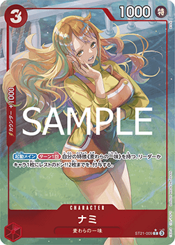 Nami (ST21-009) (V.2)