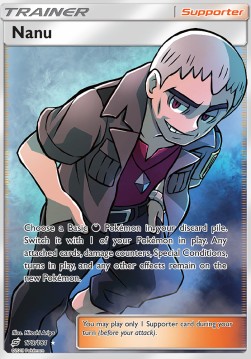 Nanu (TEU 179)