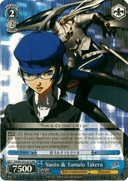 Naoto & Yamato Takeru (V.1 - Double Rare)