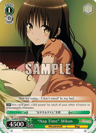 "Nap Time" Mikan (V.1 - Rare)