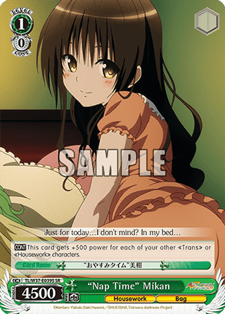 "Nap Time" Mikan (V.2 - Super Rare)