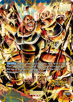 Nappa (FS09-12) [Fusion World] (V.2 - Alternate Art)