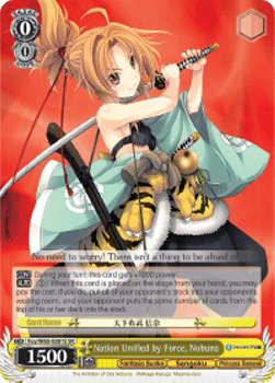 Nation Unified by Force, Nobuna (V.2 - Super Rare)