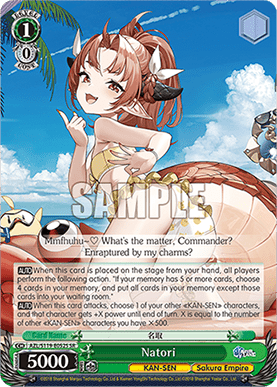 Natori (V.2 - Super Rare)