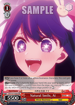 Natural Smile, Ai (V.2 - Triple Rare)