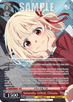 Naturally Gifted, Chisato (V.2 - Overframe Rare)