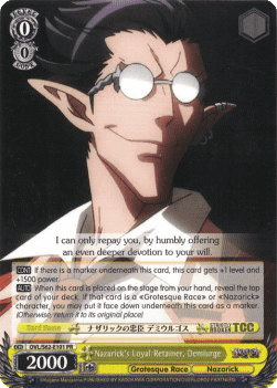 Nazarick's Loyal Retainer, Demiurge