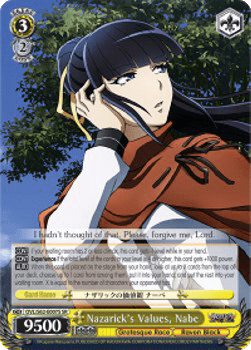 Nazarick's Values, Nabe (V.2 - Super Rare)