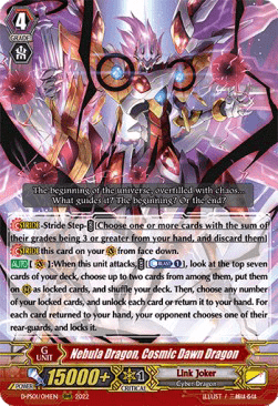 Nebula Dragon, Cosmic Dawn Dragon [P Format] (V.1 - Triple Rare)
