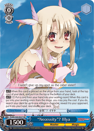"Necessity"? Illya (V.1 - Double Rare)