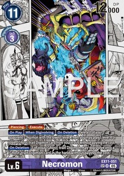 Necromon (EX11-051) (V.3)