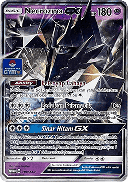 Necrozma GX  (SM-P/ID 019)
