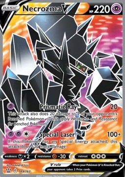 Necrozma V  (BST 149)