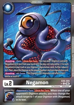 Negamon (EX9-005) (V.2)