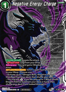 Negative Energy Charge (V.2 - Promo)