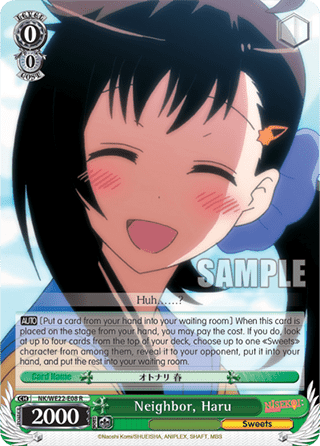 Neighbor, Haru (V.1 - Rare)