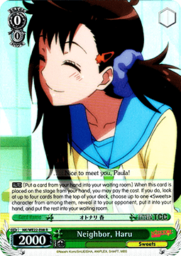 Neighbor, Haru (V.2 - Parallel Foil)