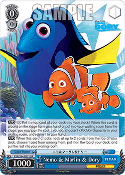 Nemo & Marlin & Dory (V.1 - Double Rare)