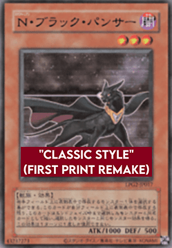 Neo-Spacian Dark Panther (V.3 - Ultra Rare)
