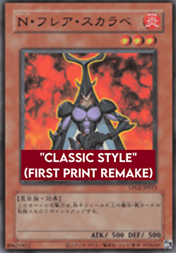 Neo-Spacian Flare Scarab (V.3 - Ultra Rare)