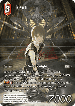 Neon (29-012) (V.2)