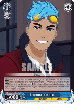 Neptune Vasilias (V.2 - Super Rare)