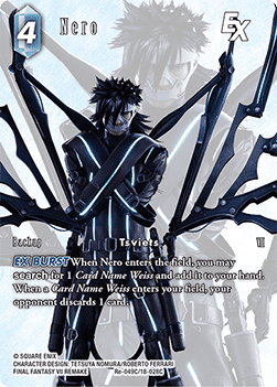Nero (18-028) (V.2)